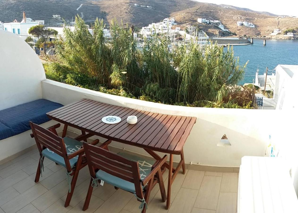 Aiolos Studios Κythnos Kythnos Exterior foto